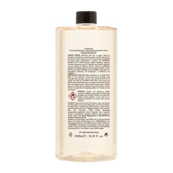 Rimbushje Ajri & Tekstili 1000ml - Image 2